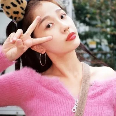 黑珍珠艾曼妞
